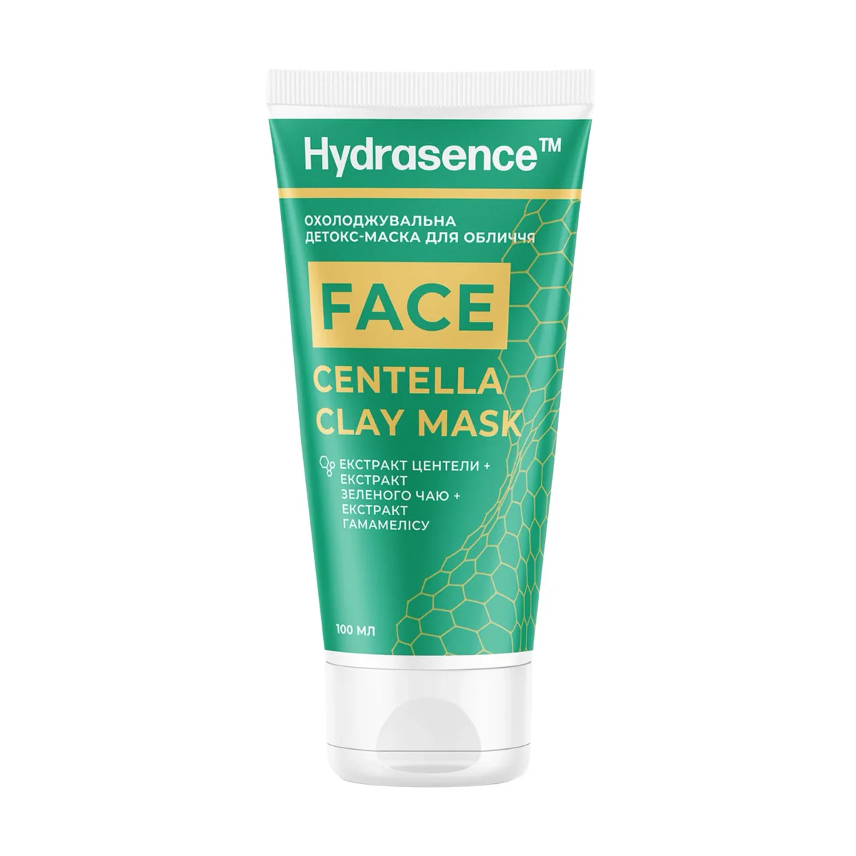 Hydrasence Face Centella Clay Mask